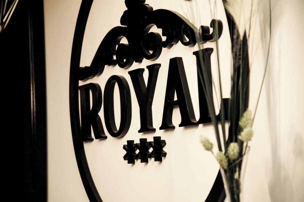 Royal Boutique Hotel بويانا براسوف المظهر الخارجي الصورة